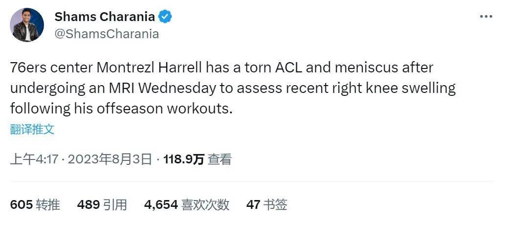“我们在周末的比赛中状态不佳，但是现在我们击败了强大的那不勒斯，这就是为什么我真心为球队感到高兴，这是球队和球迷应得的。
